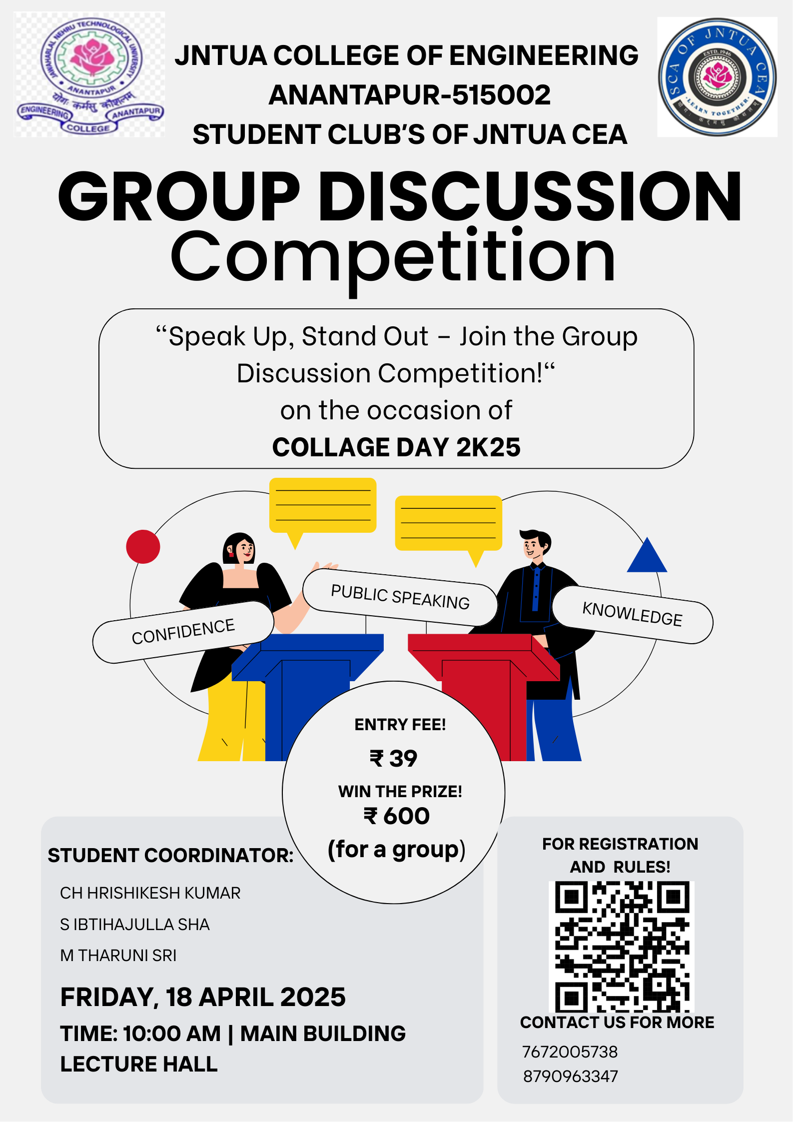 Group Discussion Competition